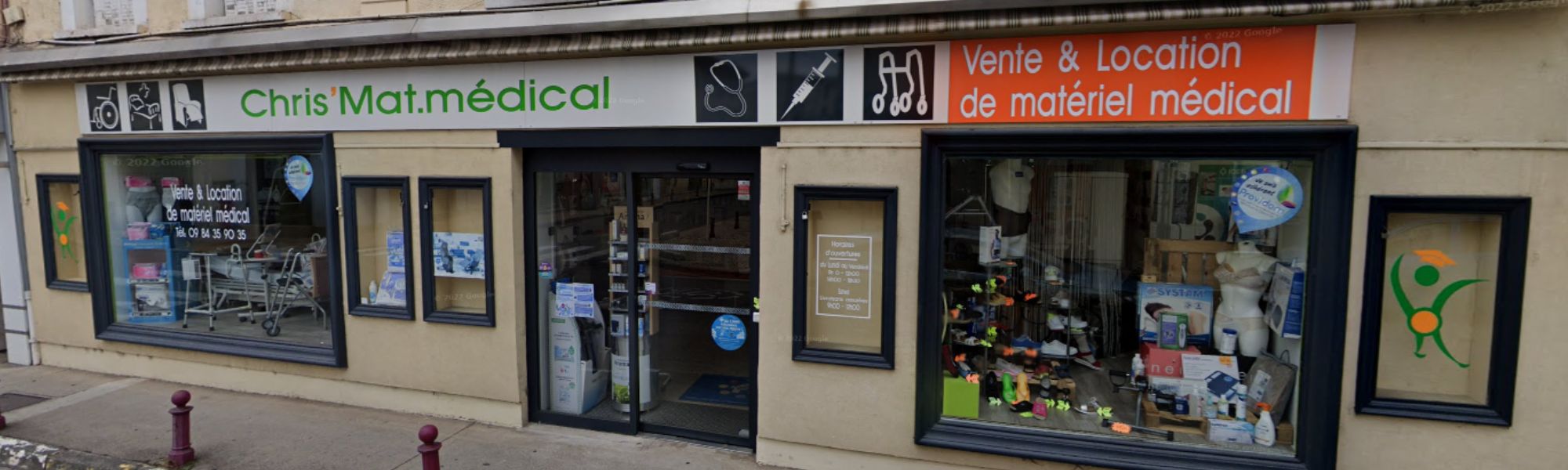 Photo de MATERIEL MEDICAL DE CHARTREUSE RIVES