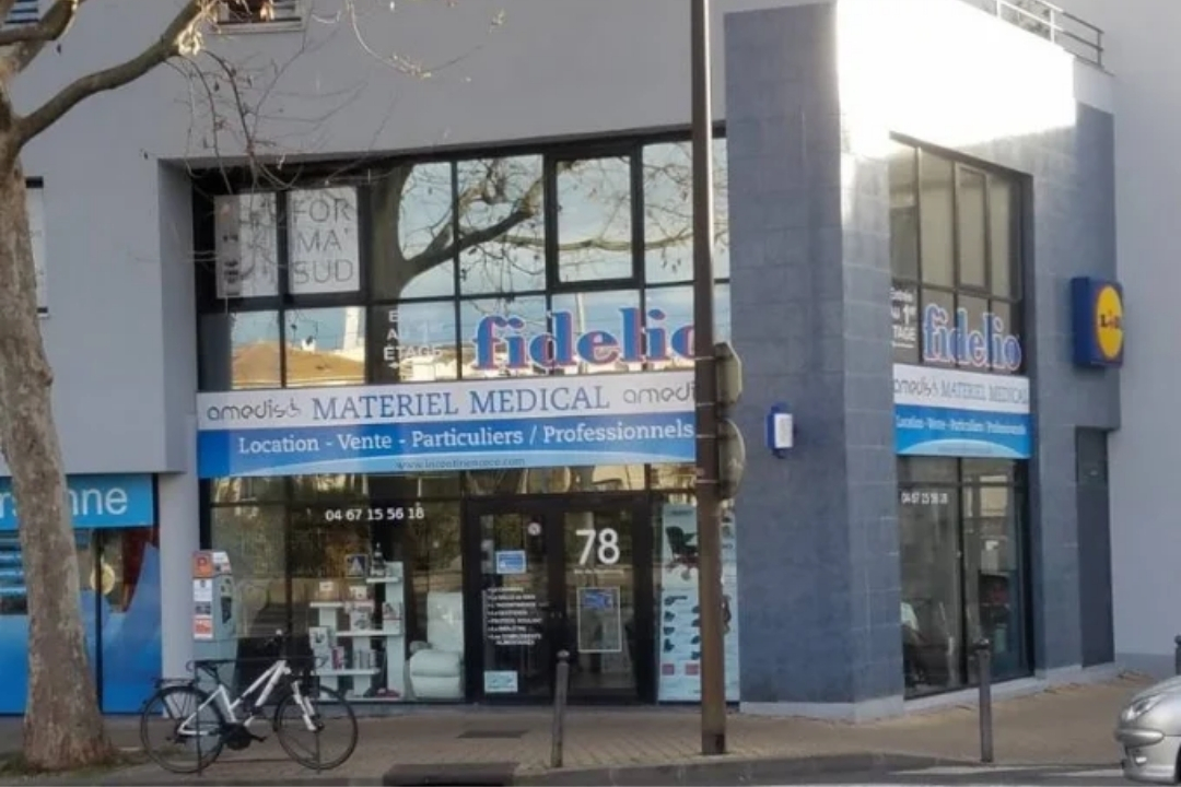 Photo de MEDICAL LAFAYETTE MONTPELLIER
