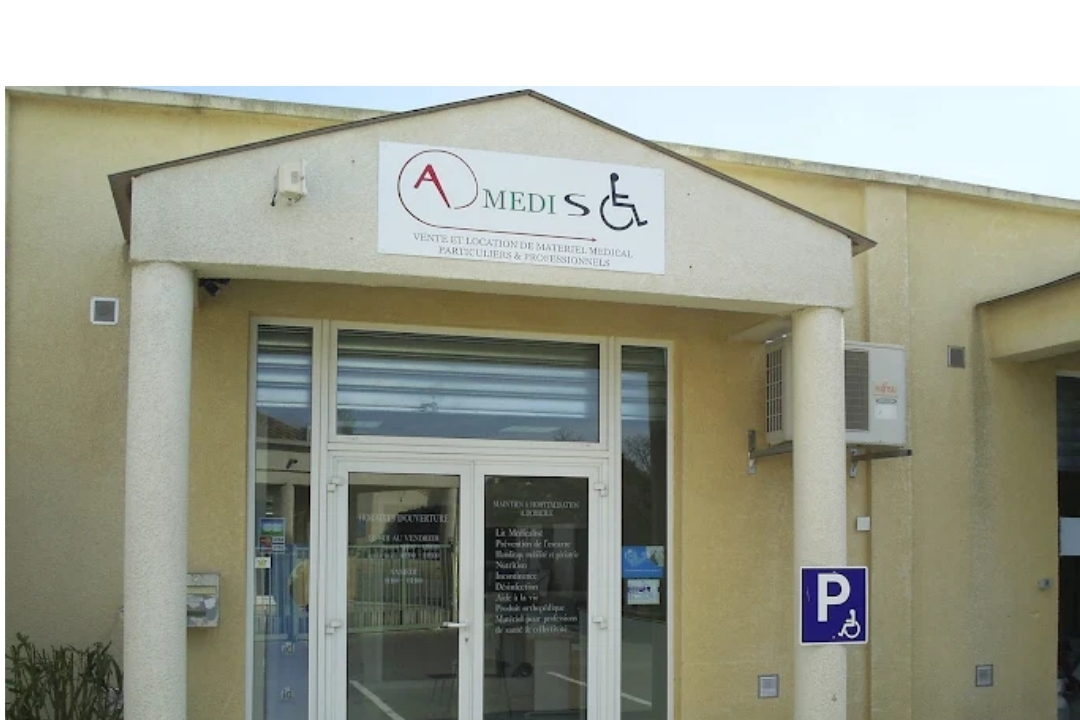 Photo de MEDICAL LAFAYETTE SAINT BRES